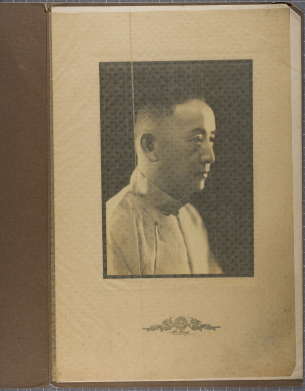 影像历史